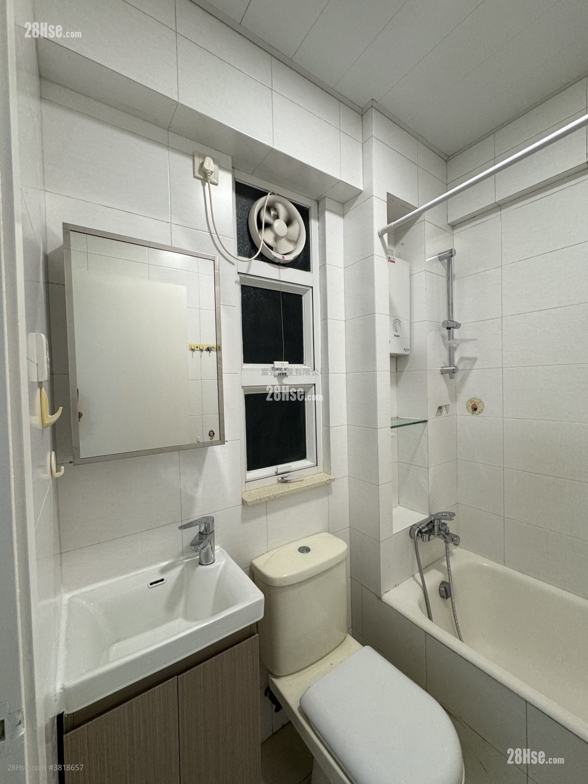 熙華大廈 租盤 2 房 336 平方呎