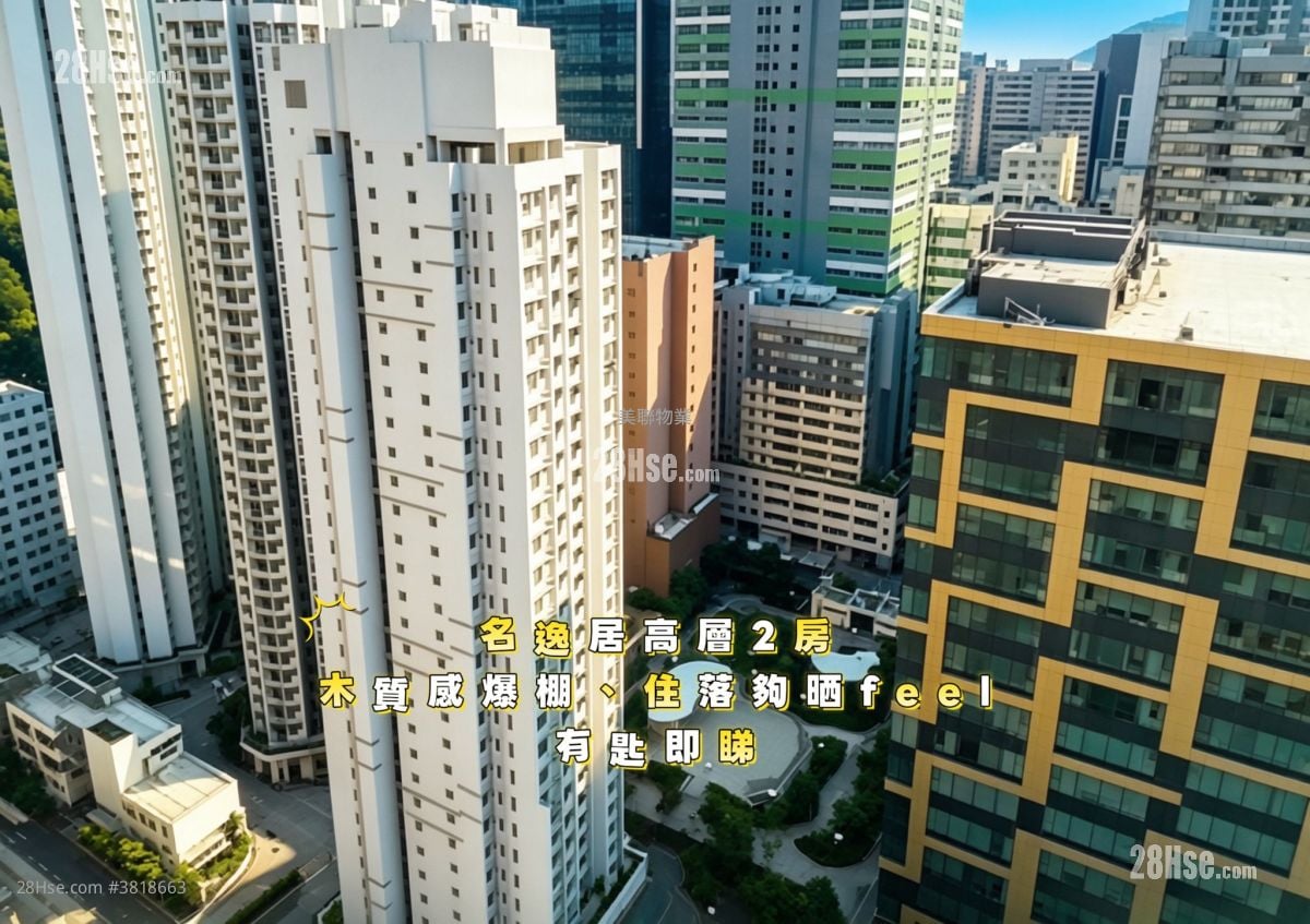 New Haven Rental 2 Bedrooms , 1 Bathroom 551 ft²