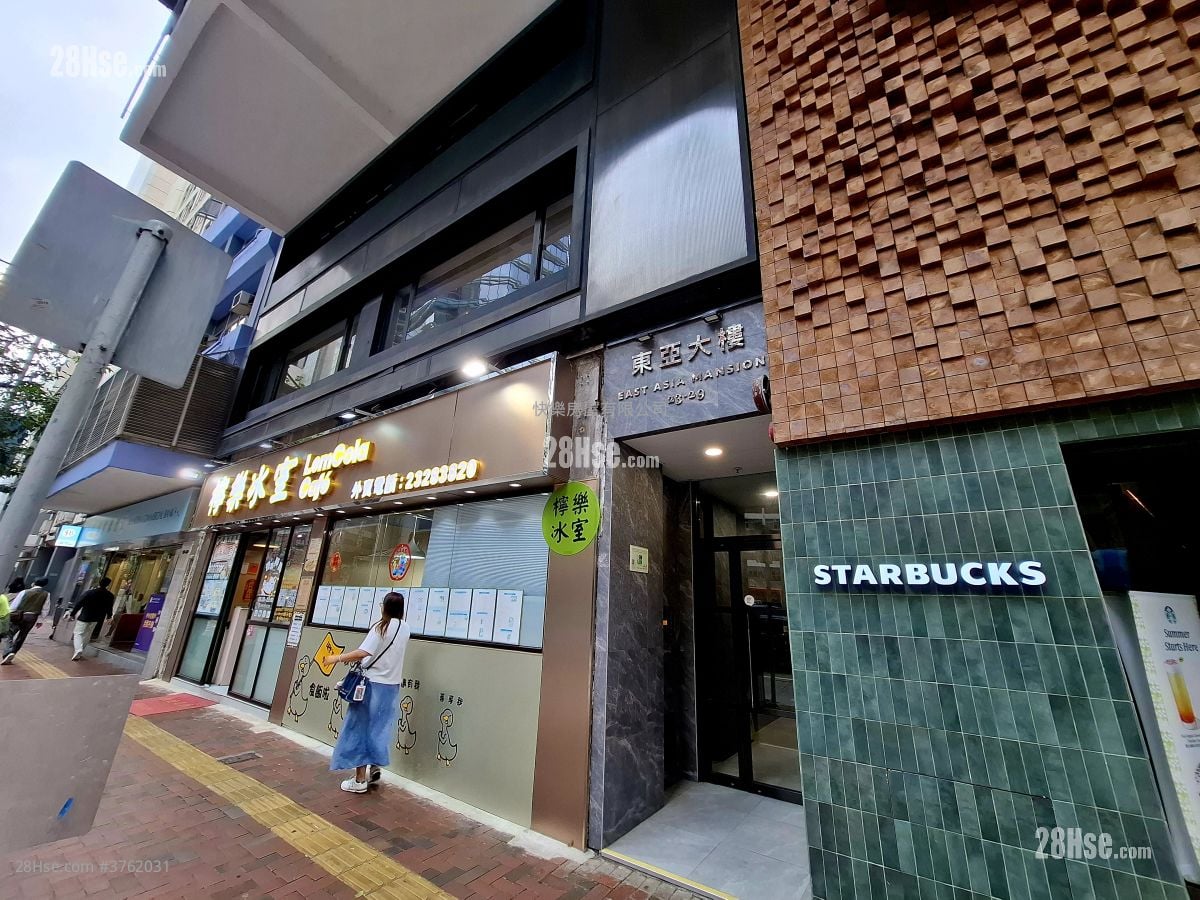 East Asia Mansion Rental 2 Bedrooms , 1 Bathroom 318 ft²