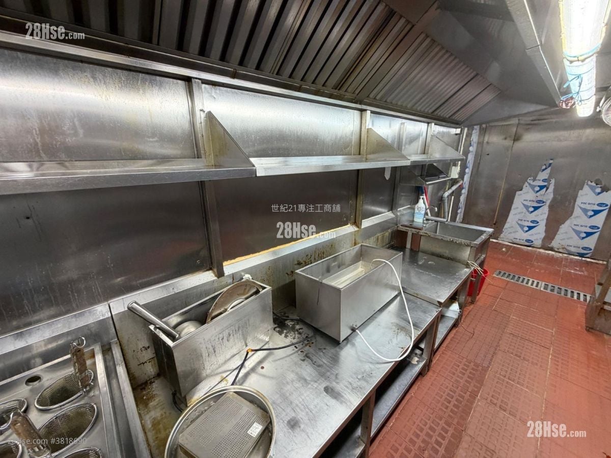 新港城中心 租盘