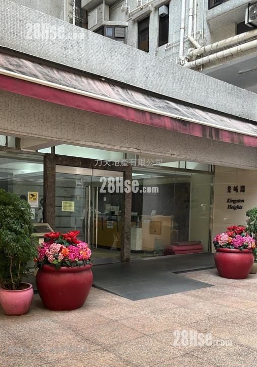 富豪花園 售盤 3 房 , 2 浴室 1,093 平方呎