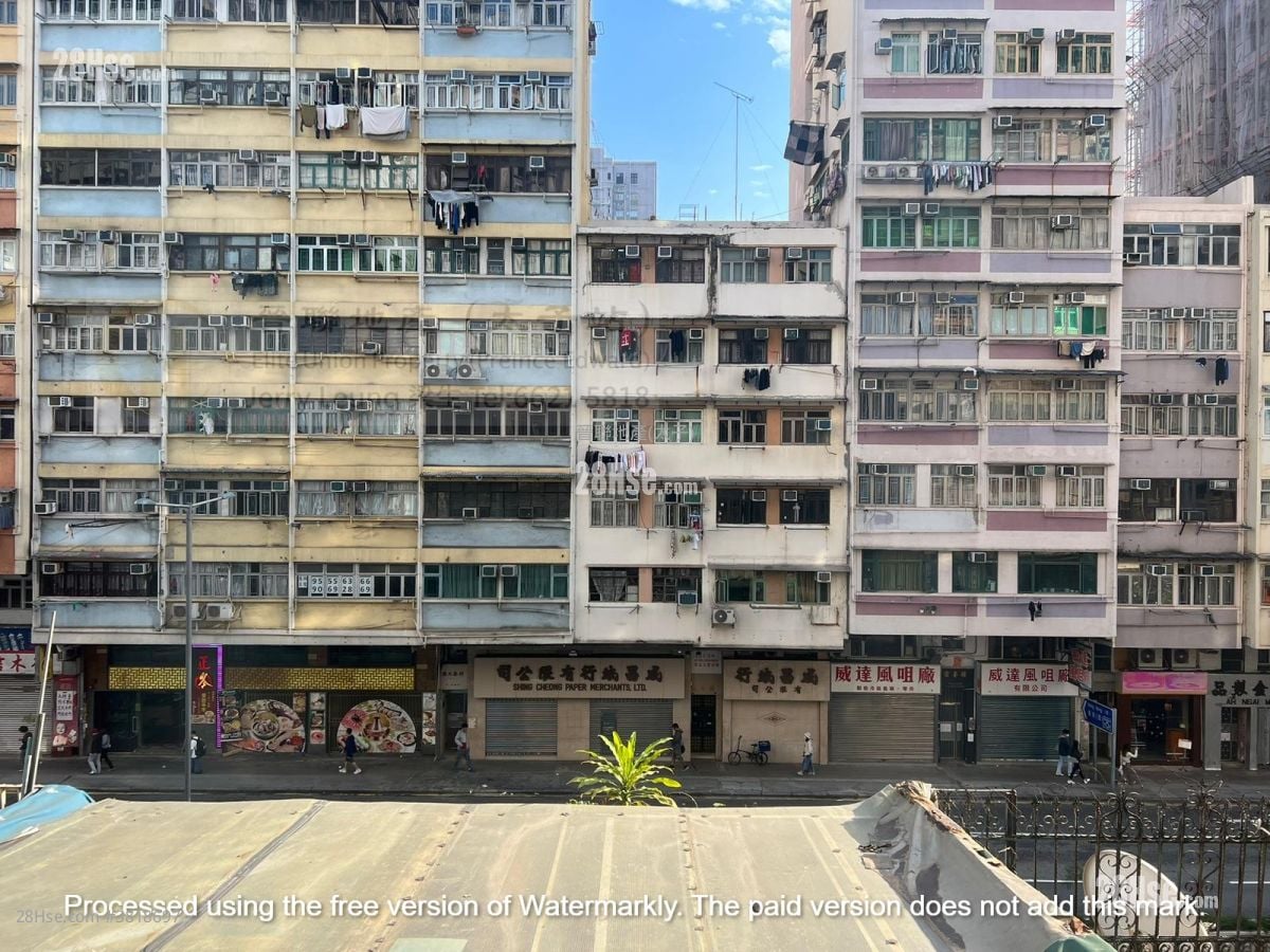 嘉怡大廈 售盤 2 房 , 1 浴室 259 平方呎