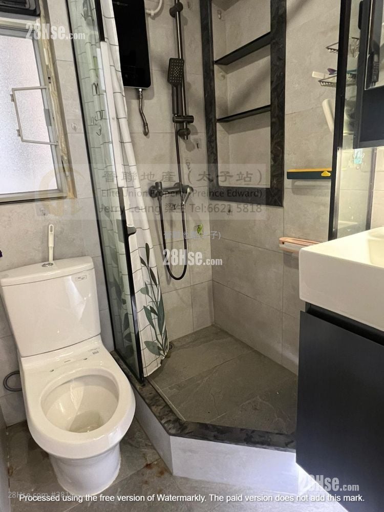 嘉怡大廈 售盤 2 房 , 1 浴室 259 平方呎