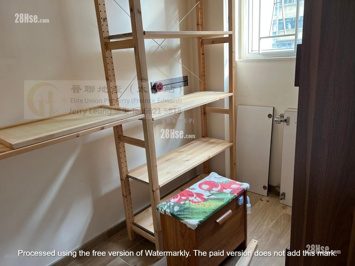 嘉怡大廈 售盤 2 房 , 1 浴室 259 平方呎