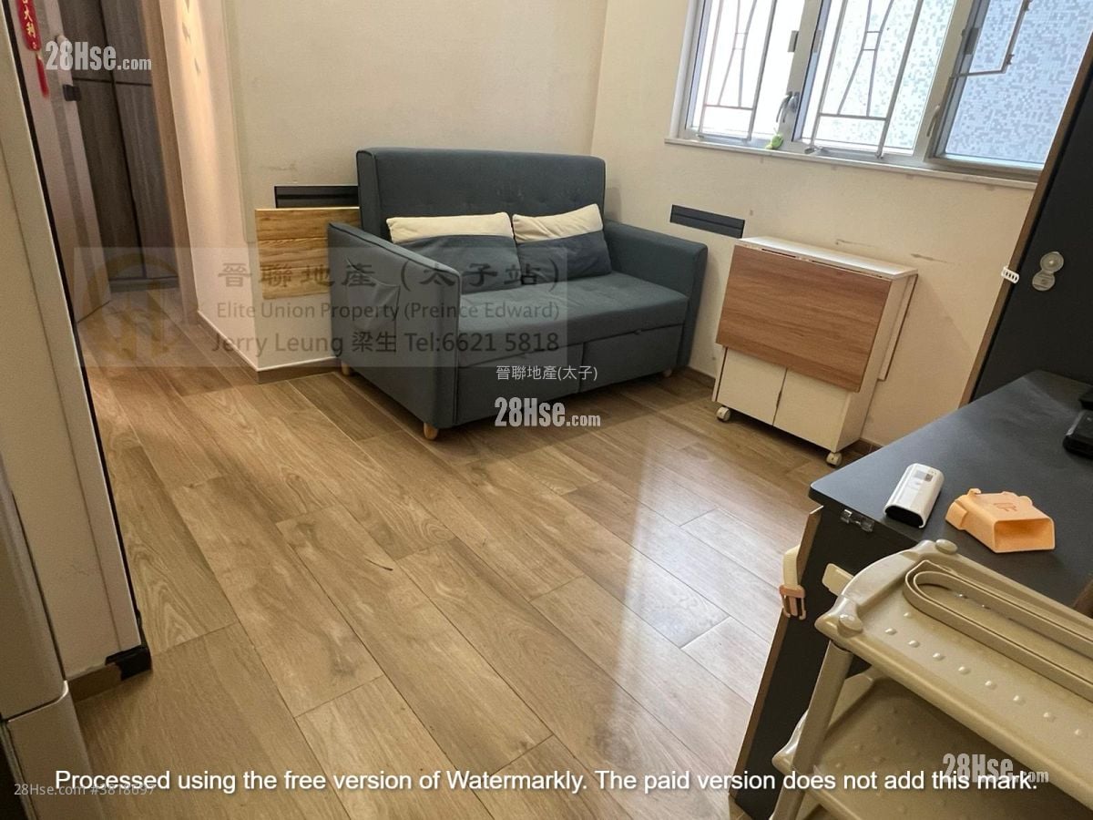 嘉怡大廈 售盤 2 房 , 1 浴室 259 平方呎