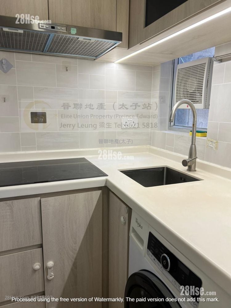 嘉怡大廈 售盤 2 房 , 1 浴室 259 平方呎