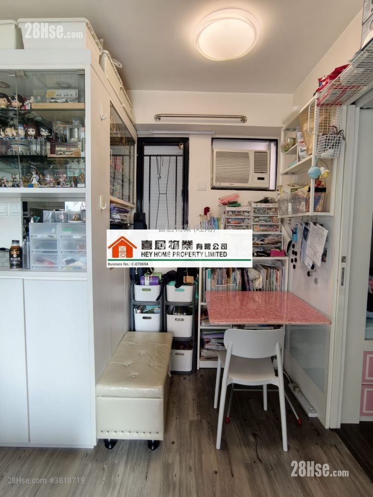 太平居 售盘 2 房 , 1 浴室 311 平方尺