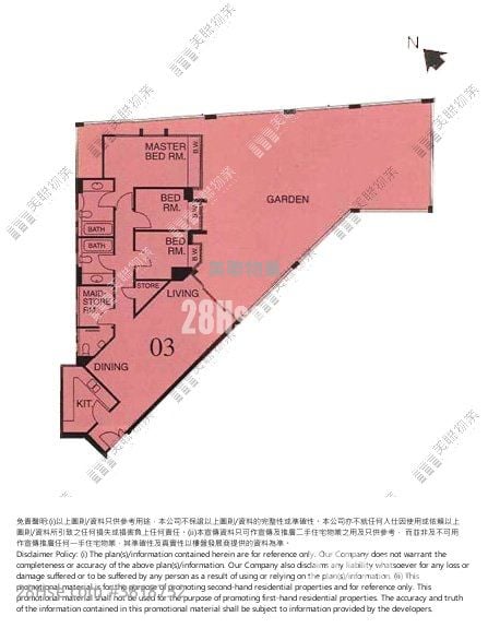 星辉豪庭 售盘 3 房 1,101 平方尺