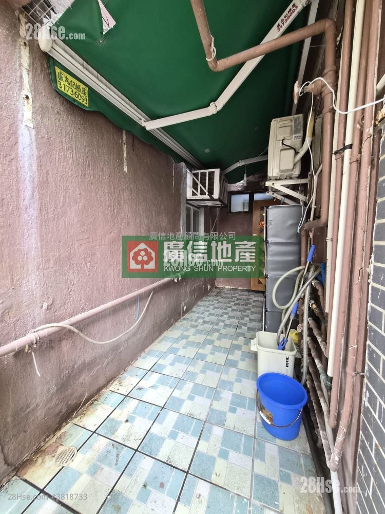 Shun King Building Rental 2 Bedrooms , 1 Bathroom 215 ft²