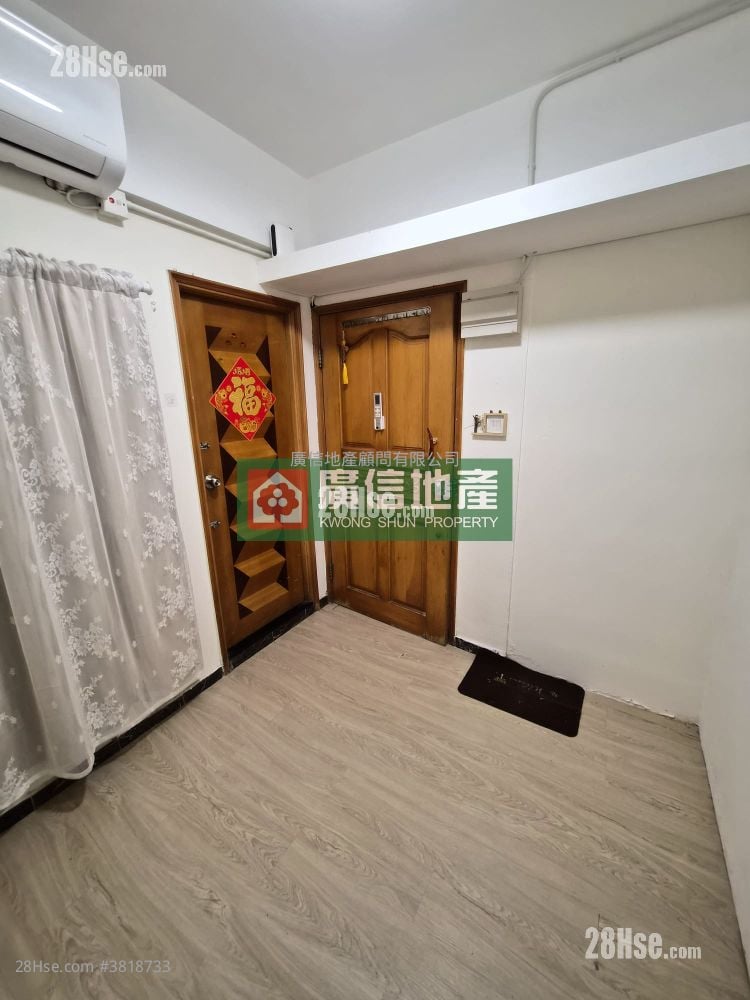 Shun King Building Rental 2 Bedrooms , 1 Bathroom 215 ft²