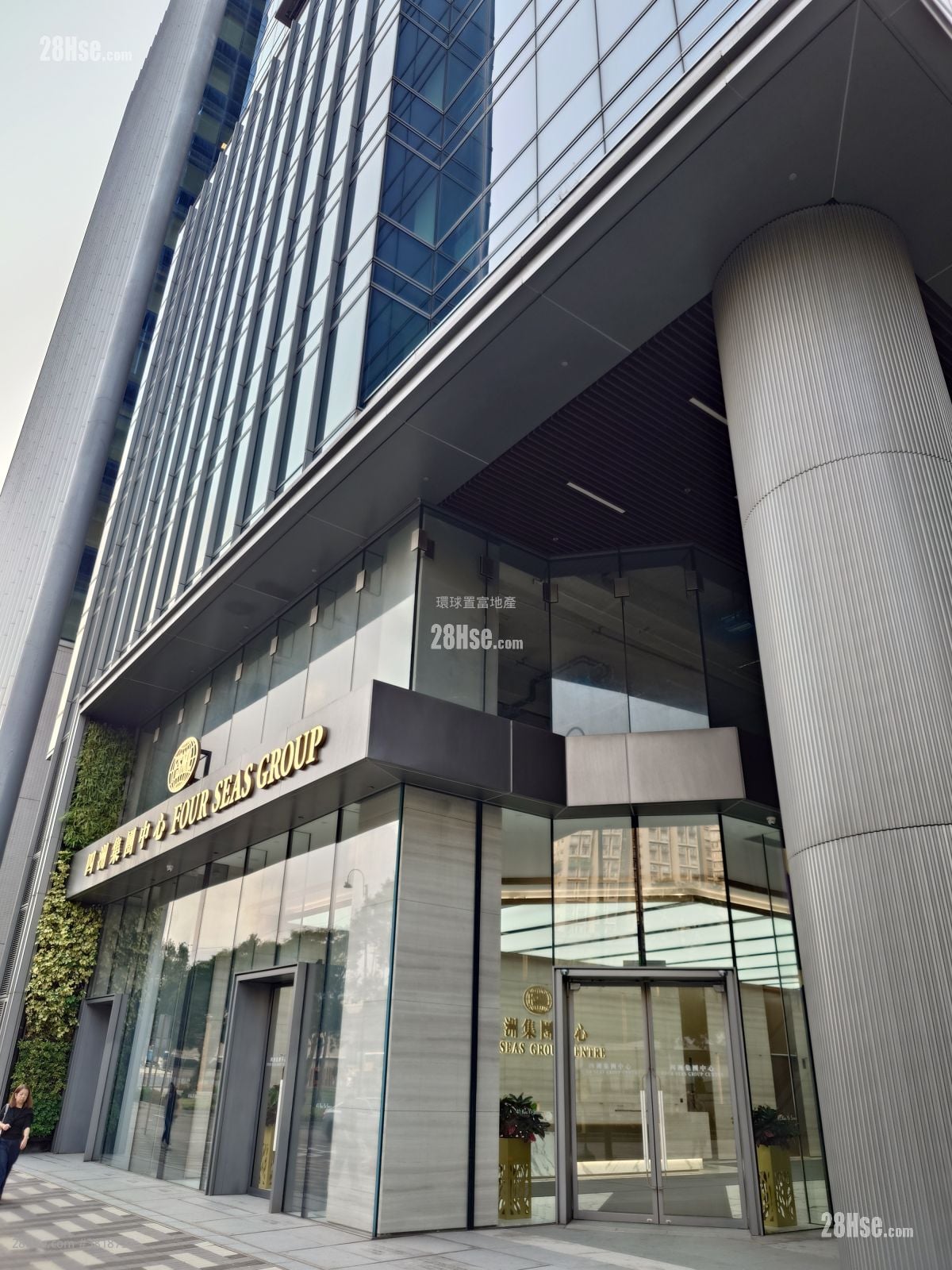 四洲集团中心 售盘 10,895 平方尺