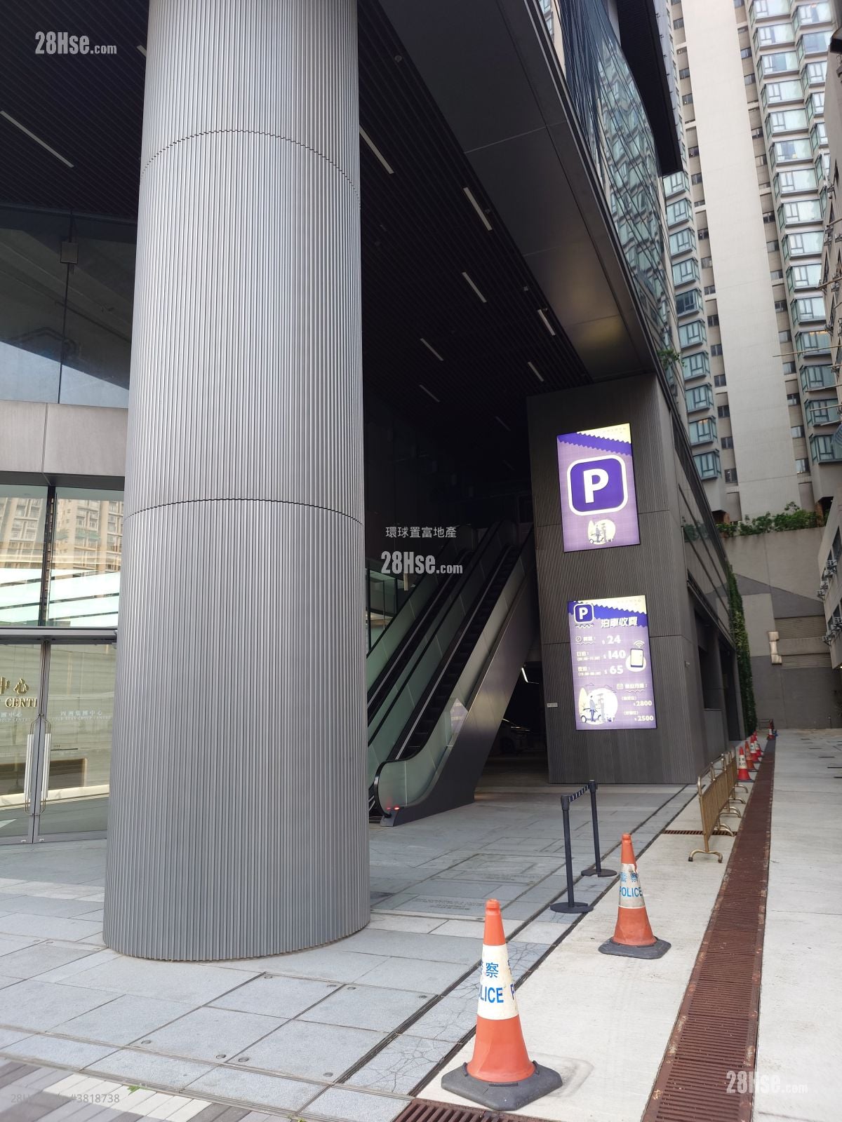 四洲集团中心 售盘 10,895 平方尺