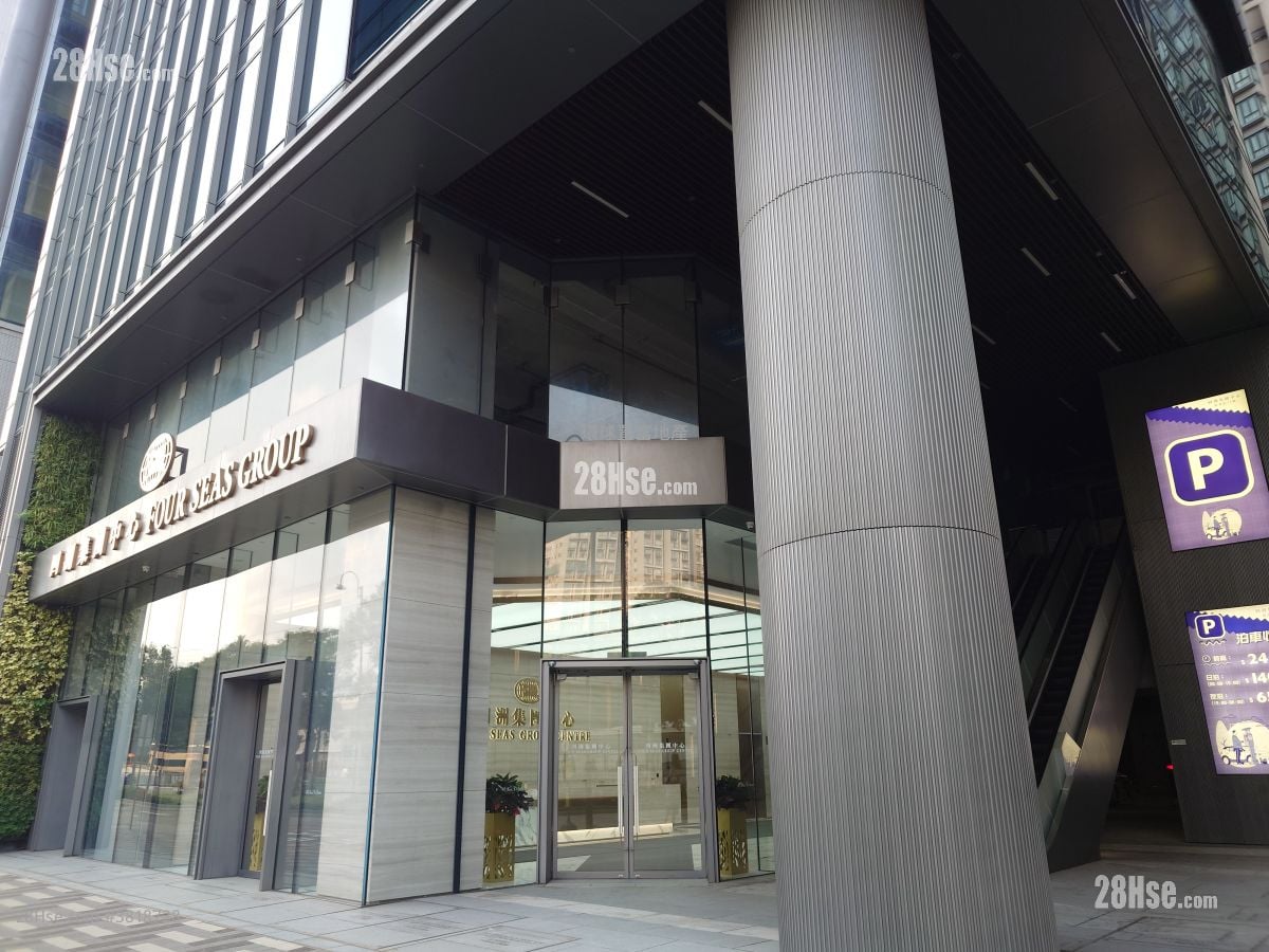 四洲集团中心 售盘 10,895 平方尺