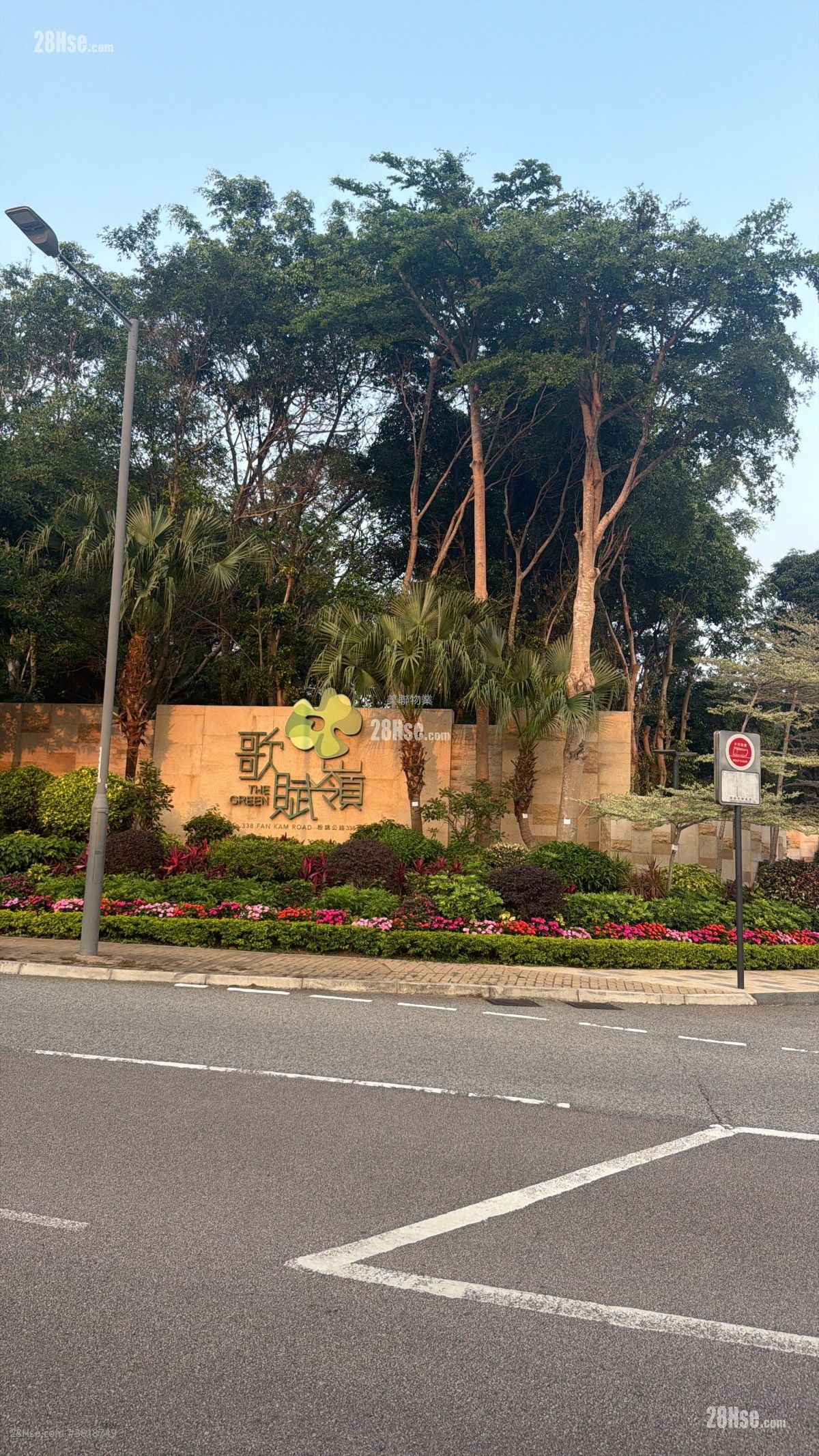 歌赋岭 售盘 3 房 , 2 浴室 1,315 平方尺