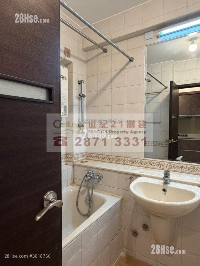 豫苑 售盘 2 房 , 1 浴室 587 平方尺