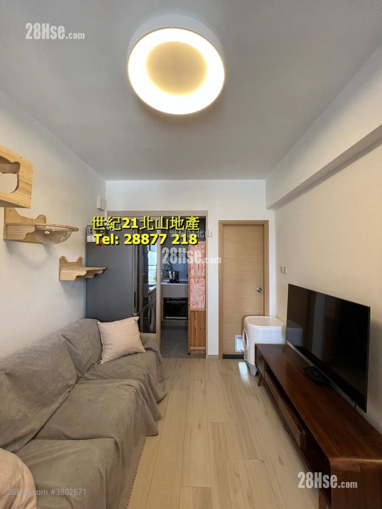 Kanfield Mansion Sell 3 Bedrooms , 2 Bathrooms 410 ft²