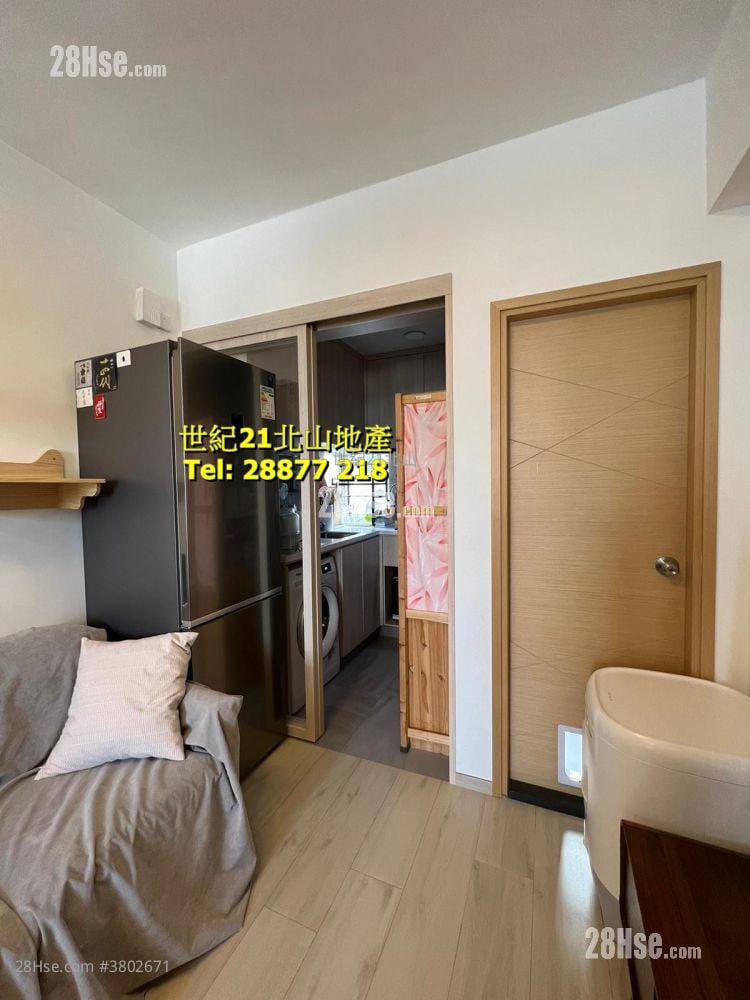 Kanfield Mansion Sell 3 Bedrooms , 2 Bathrooms 410 ft²