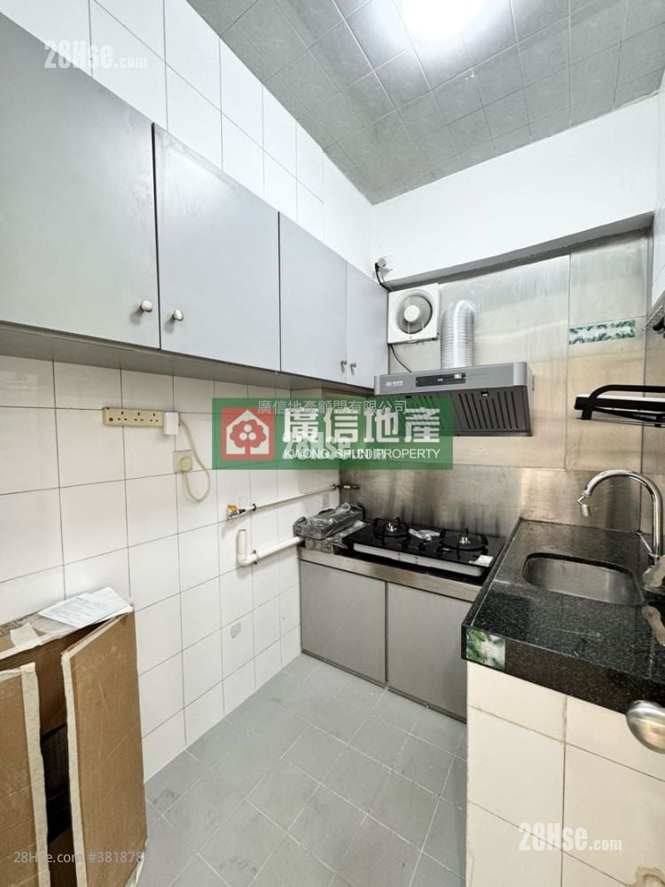 Yuen Fat Building Rental 2 Bedrooms , 1 Bathroom 501 ft²