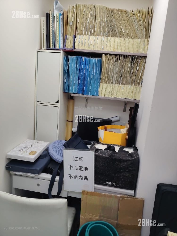 Lap Fai Building Rental