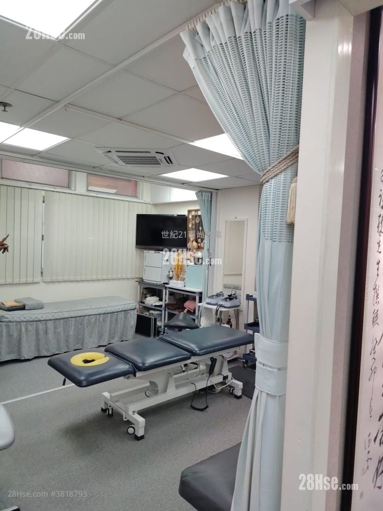 Lap Fai Building Rental