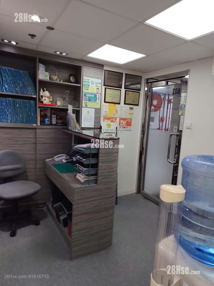 Lap Fai Building Rental