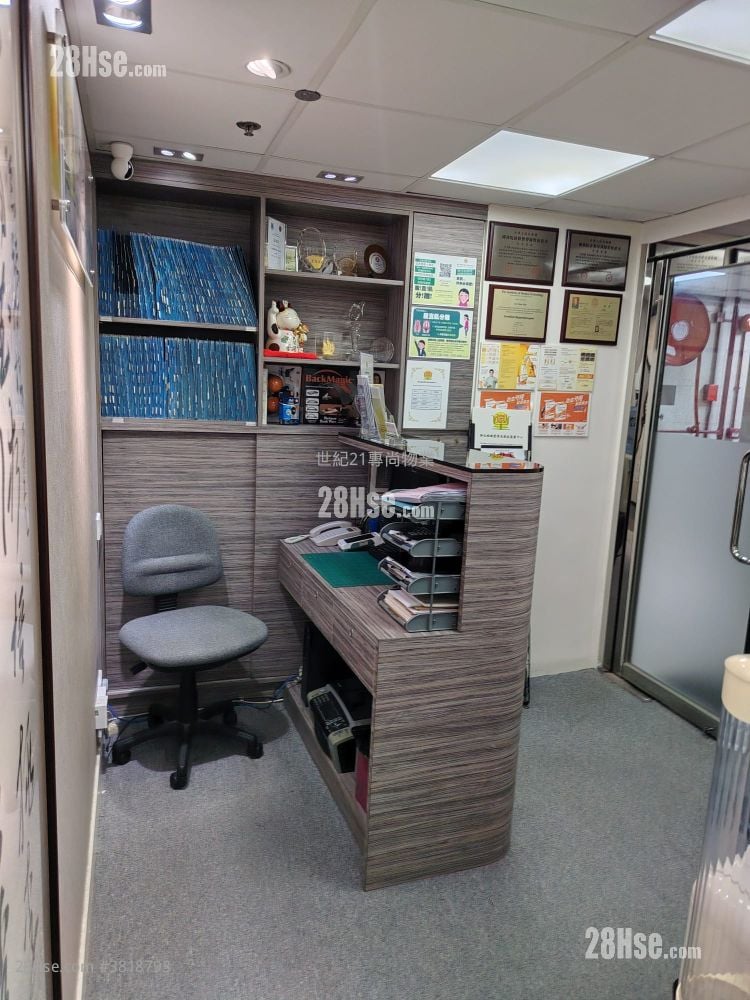 Lap Fai Building Rental