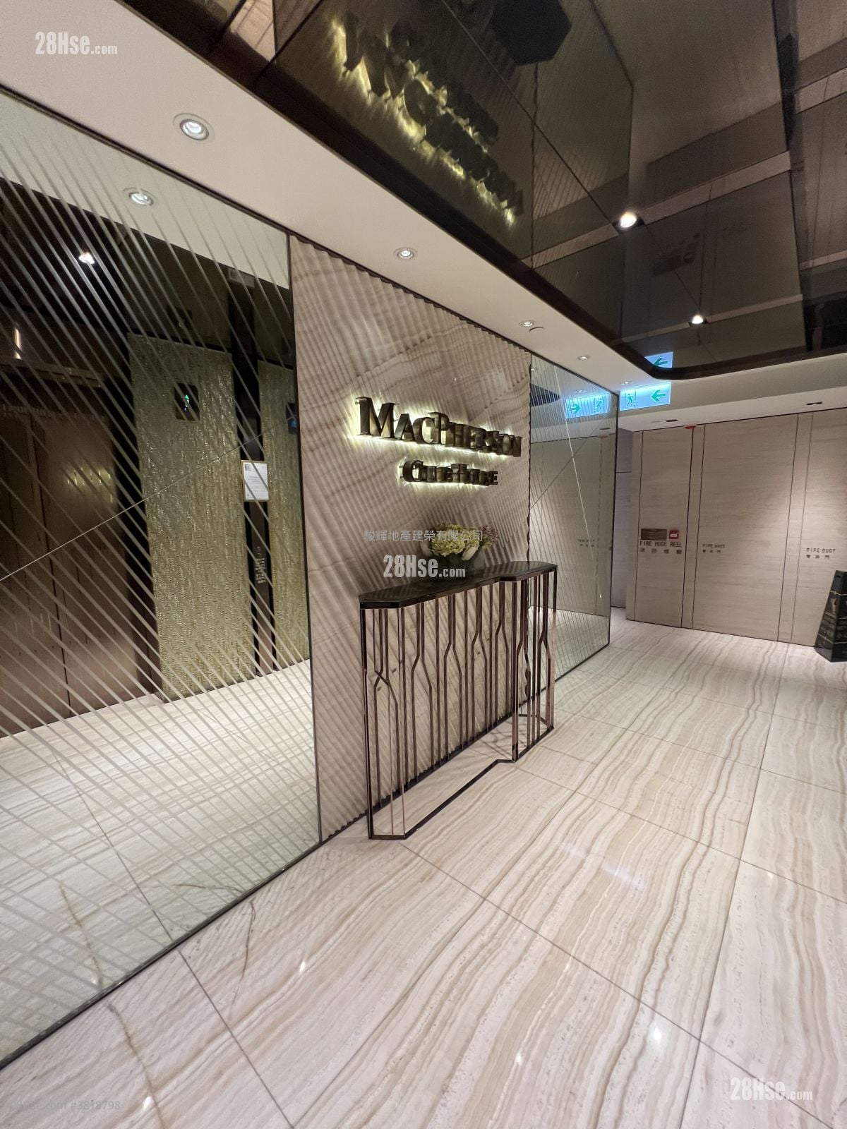 Macpherson Place Rental 2 Bedrooms , 1 Bathroom 561 ft²