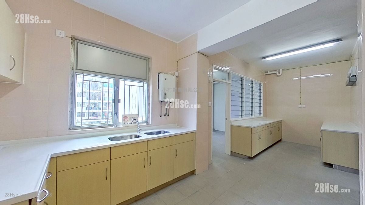 kitchen: 89-91 Broadcast Drive Rental 3 Bedrooms , 2 Bathrooms 2,312 ft²