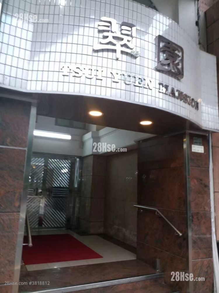 Tsui Yuen Mansion Rental 1 Bedroom , 1 Bathroom 160 ft²