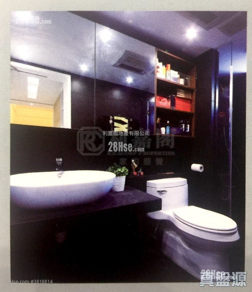 富康閣 售盤 1 房 , 1 浴室 539 平方呎