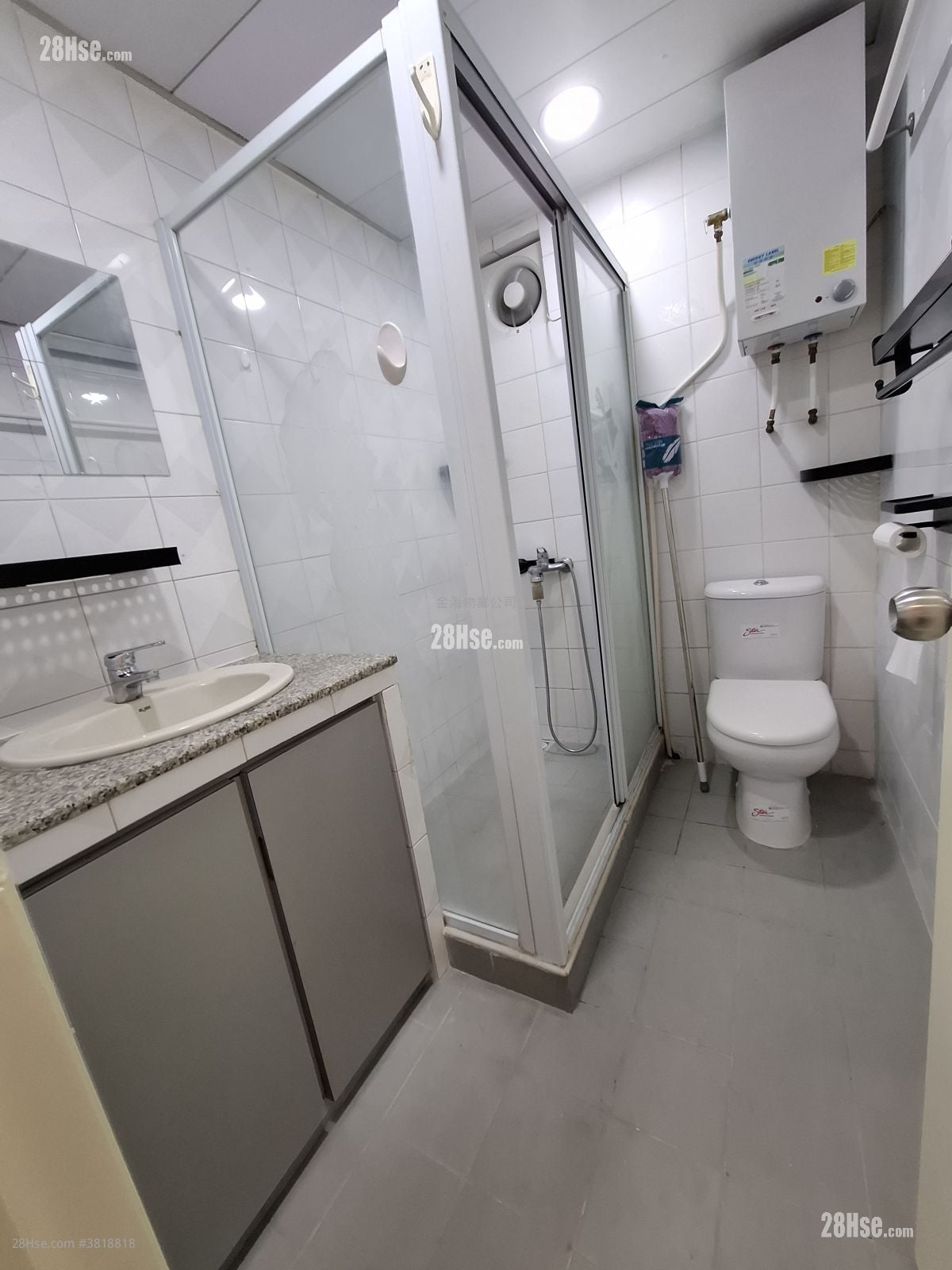 Yuen Fat Building Sell 2 Bedrooms , 1 Bathroom 501 ft²