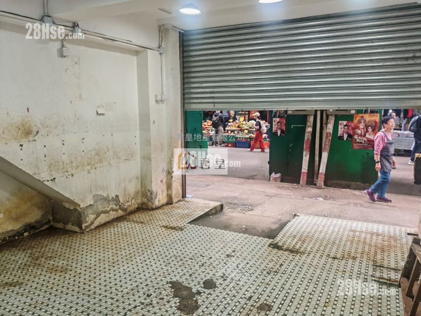 唐樓 租盤 開放式間隔