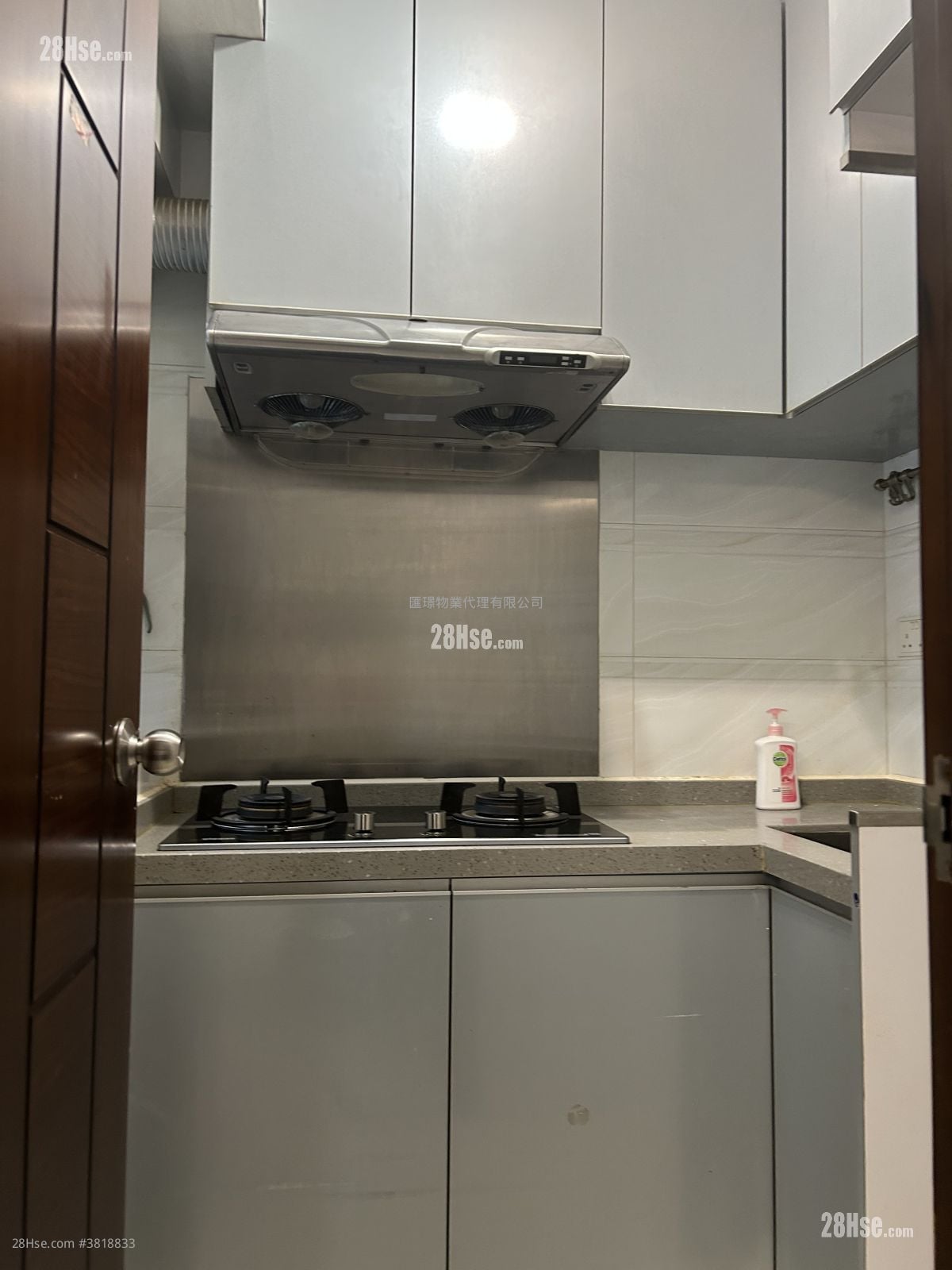 怡丰阁 租盘 3 房 , 1 浴室 438 平方尺