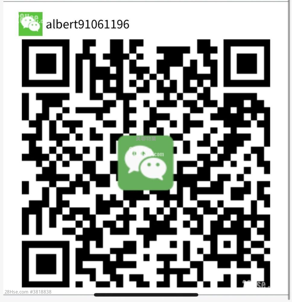 星凱堤岸 售盤 3 房 , 1 浴室 673 平方呎