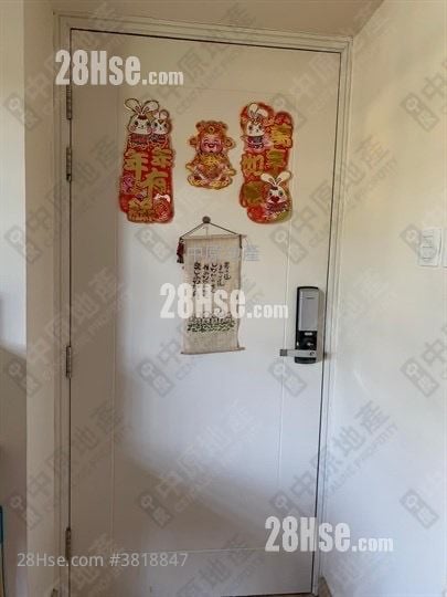 伟华中心 售盘 2 房 297 平方尺