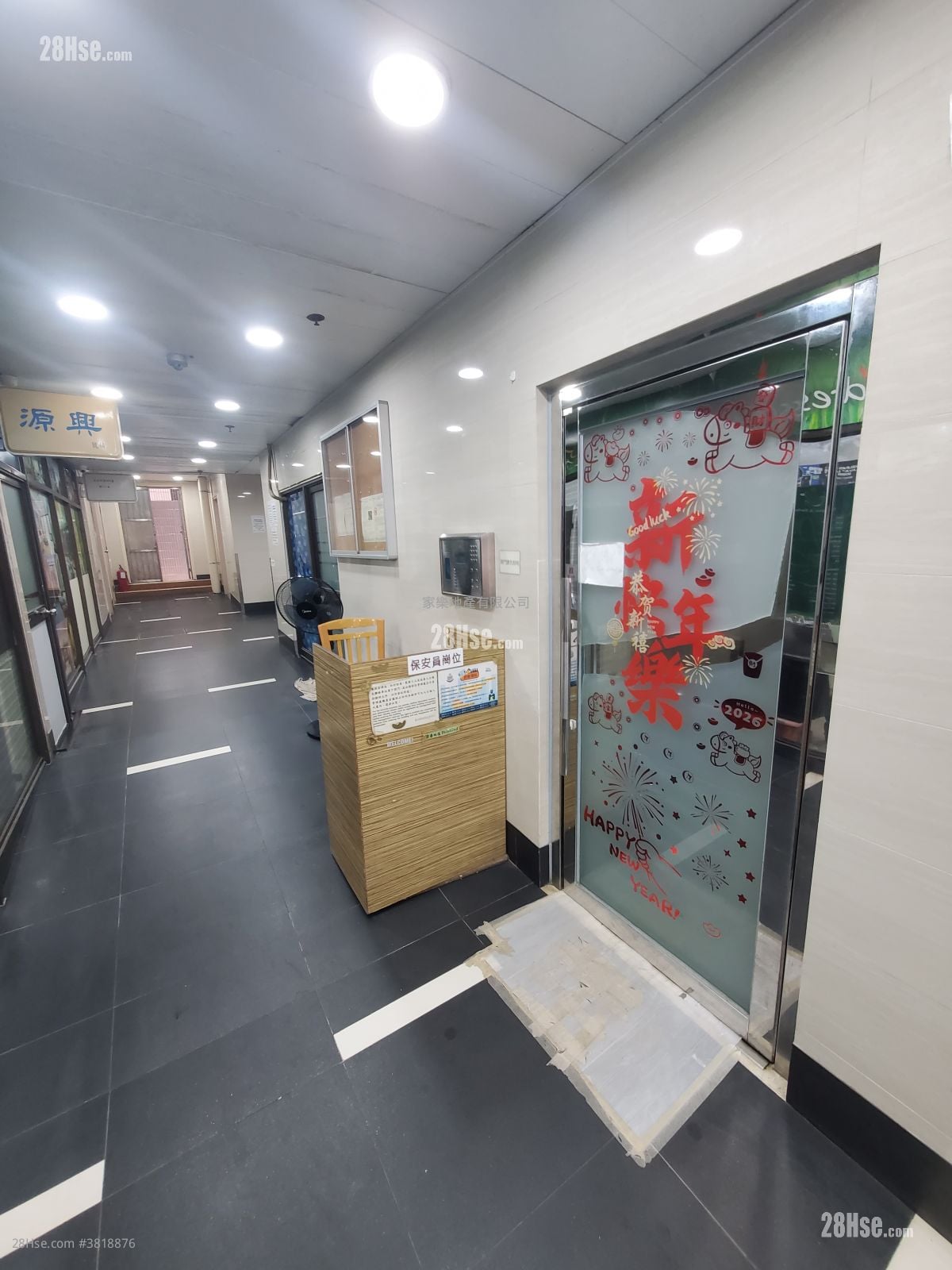 Treasure Court Sell 2 Bedrooms , 1 Bathroom 301 ft²