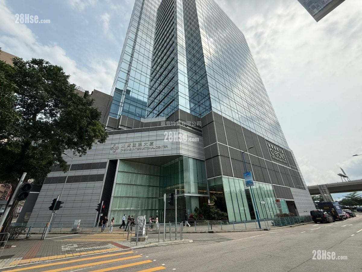 絲寶國際大廈 租盤