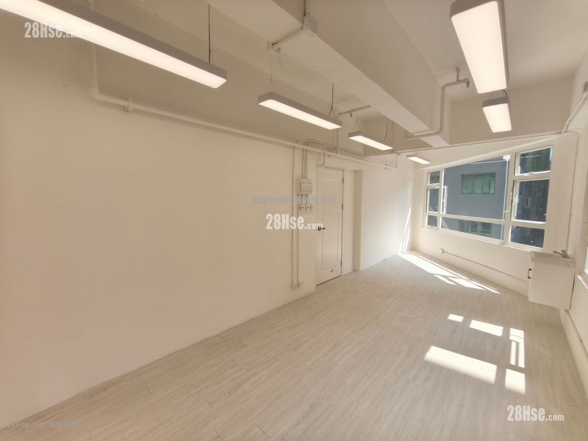 Tak Sing Industrial Building Rental