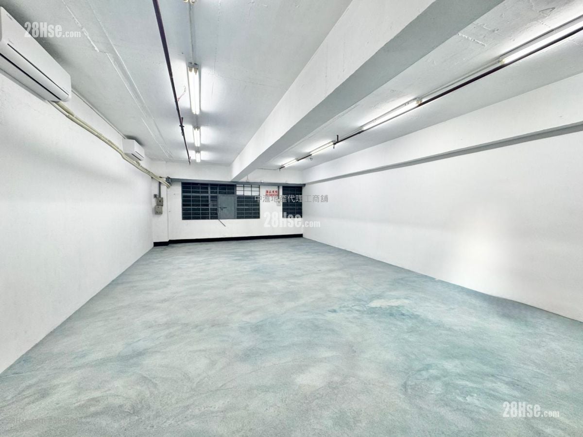 Dragon Industrial Building Rental