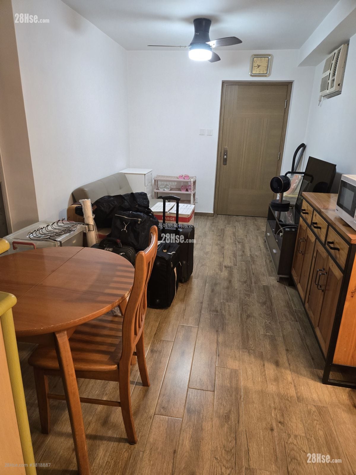Nan Fung Sun Chuen Rental 3 Bedrooms , 1 Bathroom 570 ft²