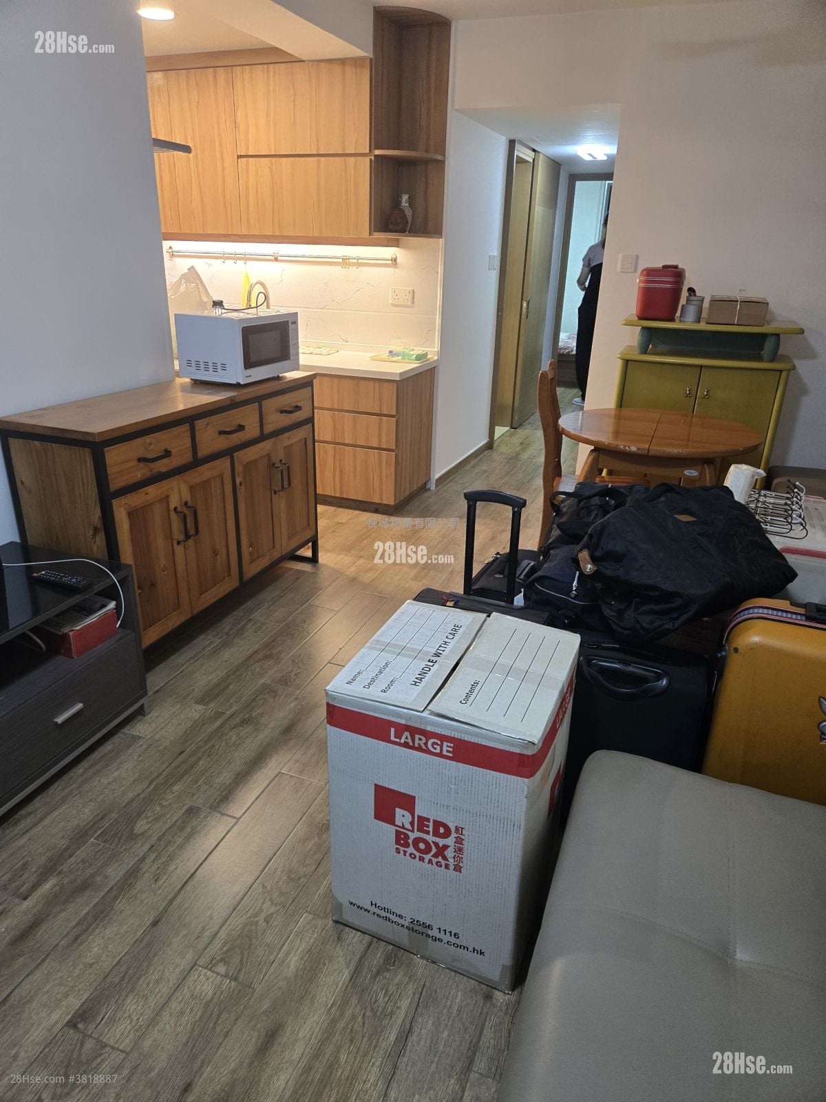 Nan Fung Sun Chuen Rental 3 Bedrooms , 1 Bathroom 570 ft²