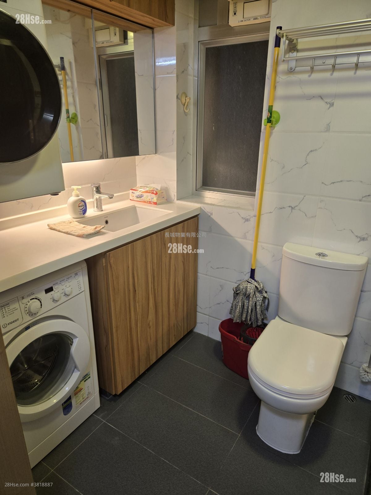 Nan Fung Sun Chuen Rental 3 Bedrooms , 1 Bathroom 570 ft²