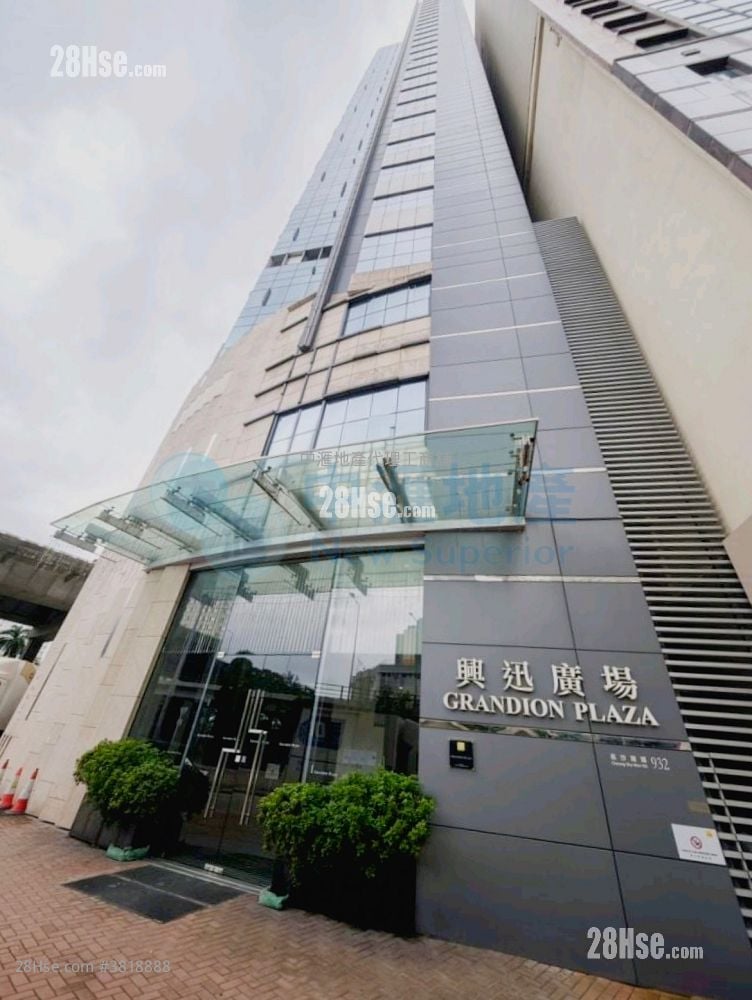 Grandion Plaza Rental 5+ Bedrooms