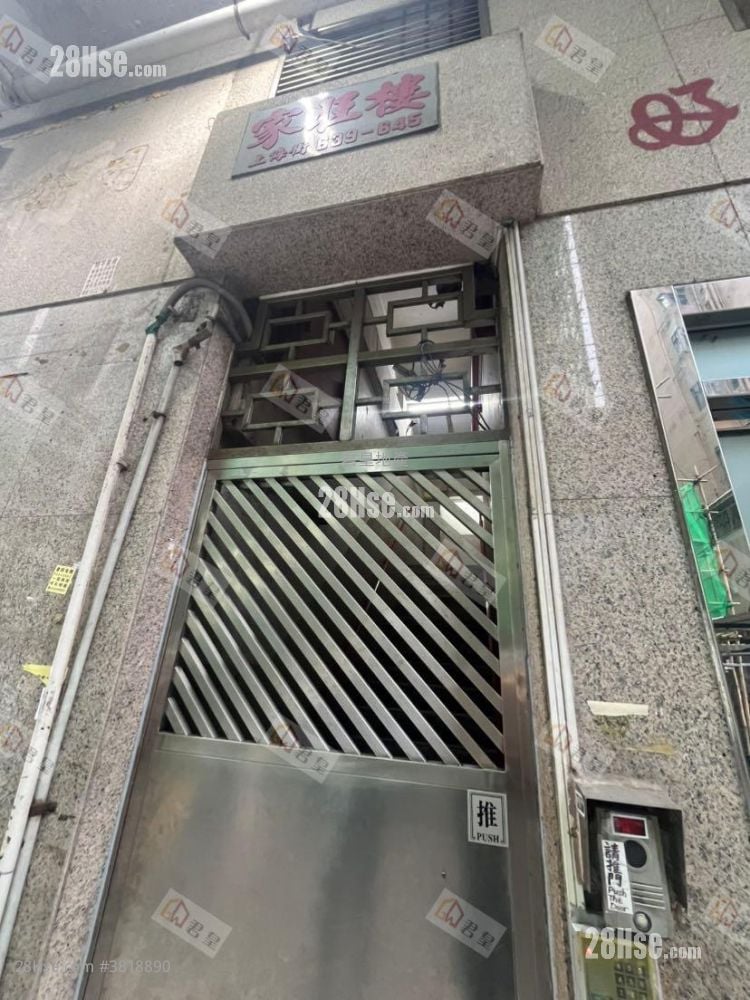 家旺楼 租盘 2 房 , 1 浴室 307 平方尺