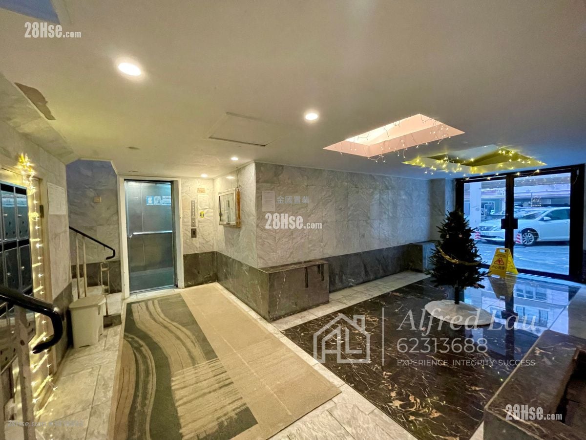 華星大廈 租盤 3 房 , 2 浴室 1,342 平方呎