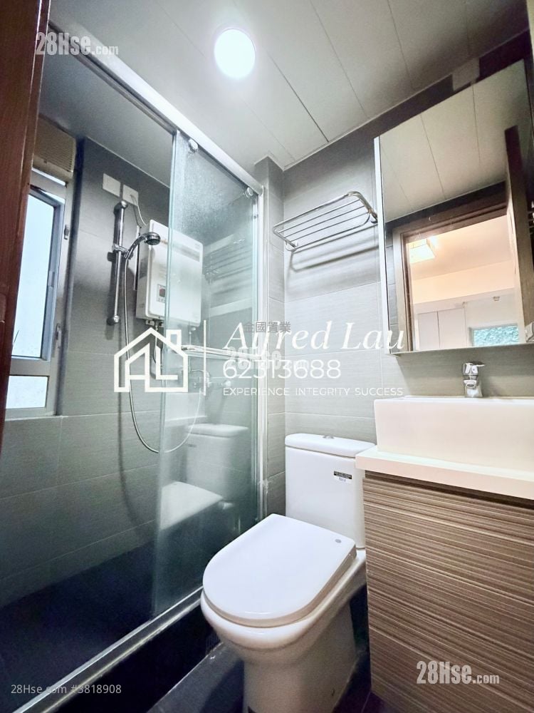 Chung Yin Court Sell 2 Bedrooms , 1 Bathroom 360 ft²