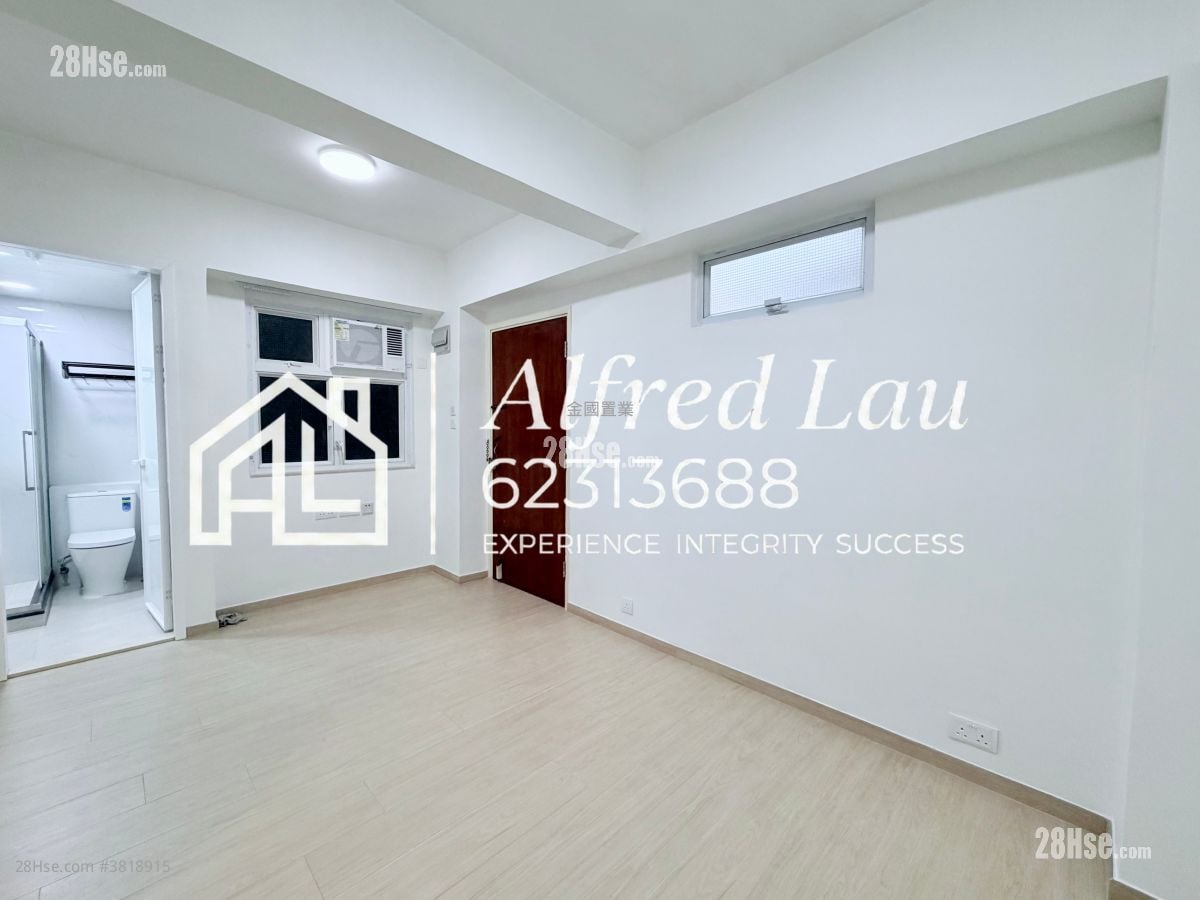 Shui Heung Yuen Apartments Rental 2 Bedrooms , 1 Bathroom 362 ft²