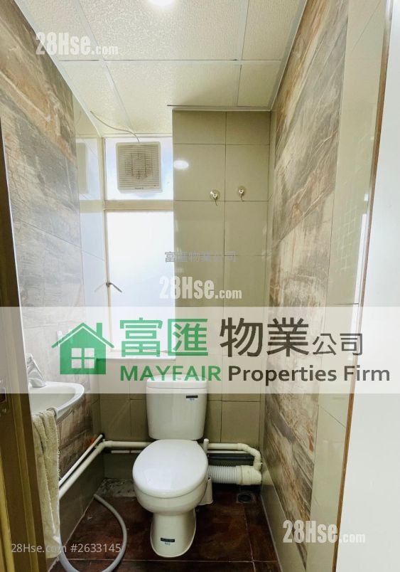 Hang Wai Industrial Centre Rental