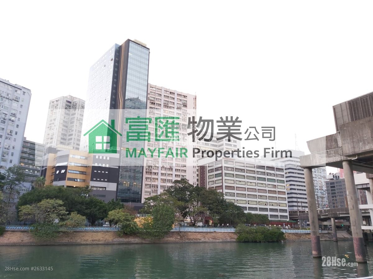 Hang Wai Industrial Centre Rental