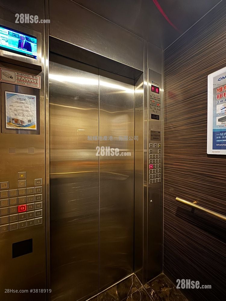 Metroregalia Rental 3 Bedrooms , 1 Bathroom 464 ft²